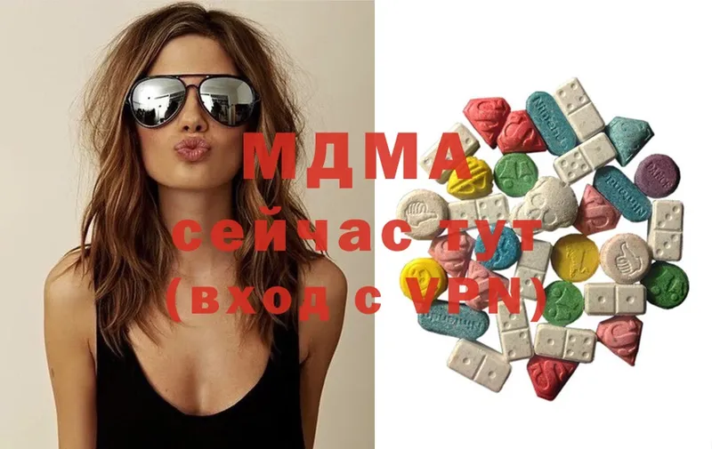 shop формула  Борисоглебск  MDMA crystal 